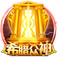 美记：文班从少林寺的训练中受益匪浅 尤其精神集中&身体定位方面