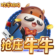 乌度卡：范弗里特脚踝受伤 我们还不清楚伤势的严重程度