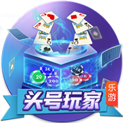 比尔主动将3号球衣让给保罗！保罗INS转发报道致谢：🤝