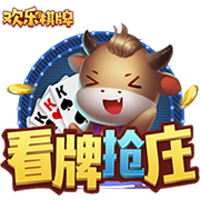 名记：保罗是最有自尊的球员之一 他能接受偶尔会坐板凳的角色吗