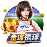 乌度卡：范弗里特还未训练 他和小贾巴里很可能全明星后才能回归