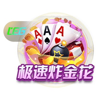 又有球打&还有棋下！文班创立的新赛事Hoop Gambit有点意思！