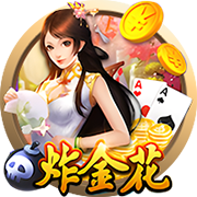 壹号pg免费版