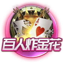 乌度卡：范弗里特还未训练 他和小贾巴里很可能全明星后才能回归