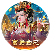 又有球打&还有棋下！文班创立的新赛事Hoop Gambit有点意思！