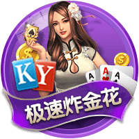 文班：为引进球星拆散年轻核心很少会奏效 我希望马刺保持均衡