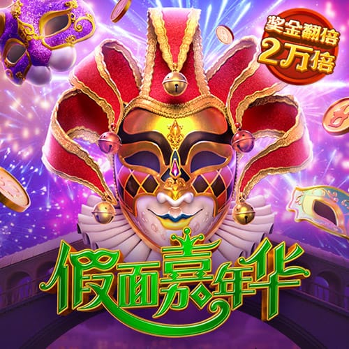阿里纳斯：历史前5乔科詹魔佛 我最爱的前5科便魔艾杜