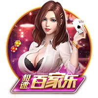 62场0球！官方：那不勒斯25岁前腰林德斯特伦租借加盟狼堡1个赛季
