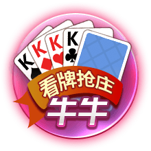 壹号pg手机版