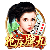 Skip：詹姆斯抱怨热火深度不如马刺 但马刺的深度源自邓肯的降薪