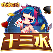 又有球打&还有棋下！文班创立的新赛事Hoop Gambit有点意思！