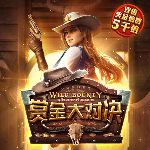 西部GM：哈珀进攻似妖刀 如果开发出三分那福克斯将变得可有可无