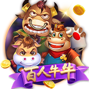 壹号pg最新版