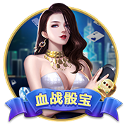 魔术拒绝邓肯家属上飞机？麦迪：本该不惜一切代价满足他所有要求