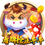 又有球打&还有棋下！文班创立的新赛事Hoop Gambit有点意思！
