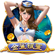 范弗里特：那三年只觉得火箭是输家 对他们总能赢 没把他们当回事