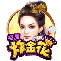 弗兰克：小卡和哈登都认为 保罗非常适合如今的球队角色
