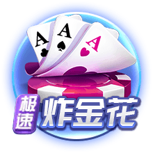 文胖：保罗的性价比很高 40岁的保罗依然是一个非常出色的领袖