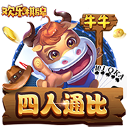 谁是抢手货？谁将淡出NBA？今夏自由球员盘点：威少第27怀斯曼倒3
