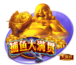 乌度卡：范弗里特脚踝受伤 我们还不清楚伤势的严重程度