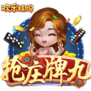 乌度卡：范弗里特还未训练 他和小贾巴里很可能全明星后才能回归