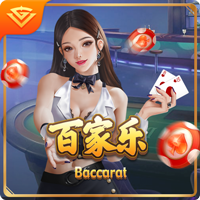 壹号pg免费版