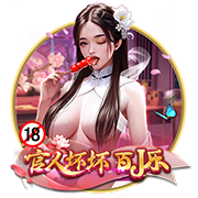 高管匿名投票除弗拉格外最佳选择：VJ第1 哈珀第2 杨瀚森获得1票