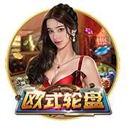 壹号pg电脑免费版